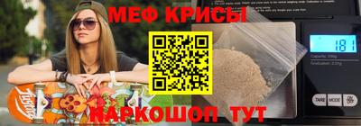 каннабис Аша