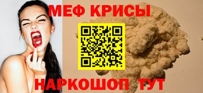 каннабис Аша