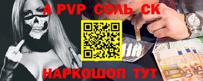 гидропоника Баксан