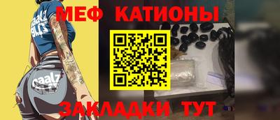 каннабис Белорецк