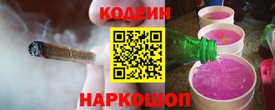 каннабис Аша