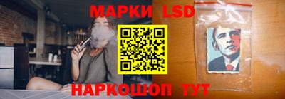 каннабис Аша