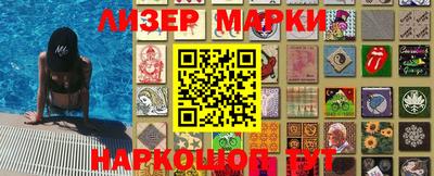 гидропоника Баксан