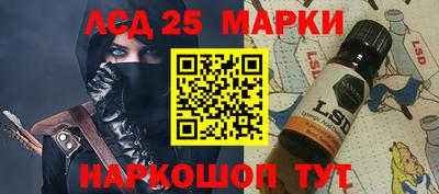 каннабис Белорецк
