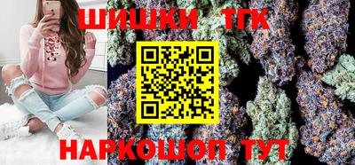 каннабис Аша