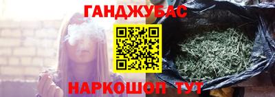 гидропоника Баксан