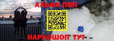 гидропоника Баксан