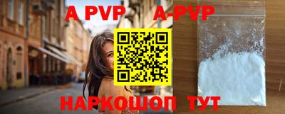 каннабис Аша