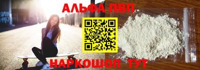 каннабис Аша