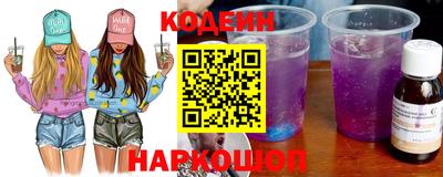 каннабис Аша