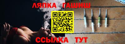 гидропоника Баксан