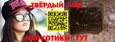 spice Белореченск