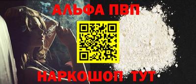 каннабис Аша